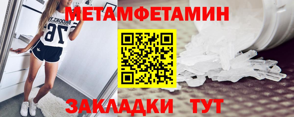 Амфетамин VHQ Реж