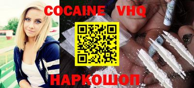 марки lsd Пенза