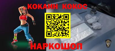 мяу мяу мука Партизанск