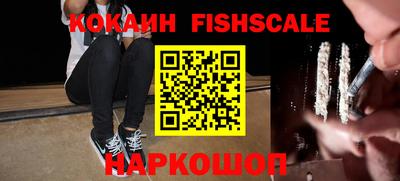 марки lsd Пенза