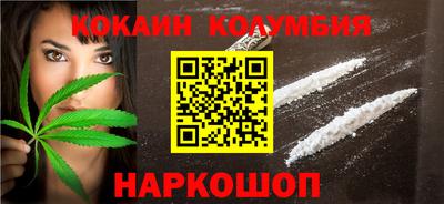 мяу мяу мука Партизанск