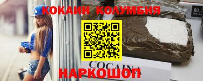 мяу мяу мука Партизанск