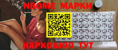мяу мяу мука Партизанск