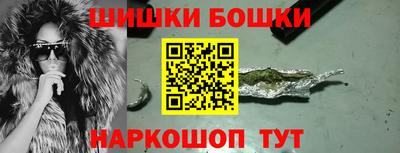 эйфоретик Первоуральск
