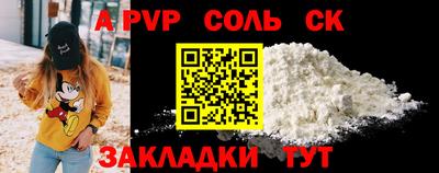 эйфоретик Первоуральск