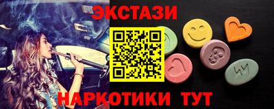 марки lsd Пенза