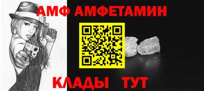 эйфоретик Первоуральск