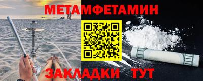 марки lsd Пенза