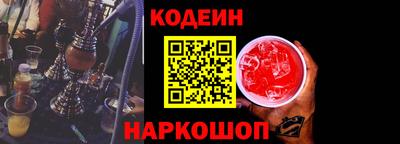 эйфоретик Первоуральск