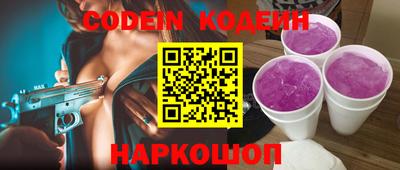 марки lsd Пенза