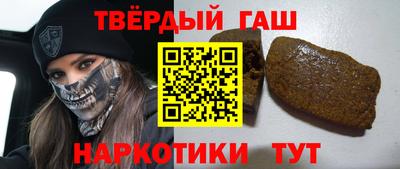 мяу мяу мука Партизанск