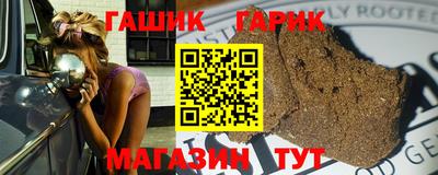 мяу мяу мука Партизанск