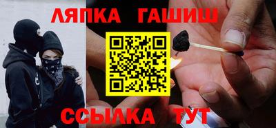 эйфоретик Первоуральск