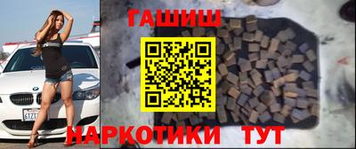 мяу мяу мука Партизанск