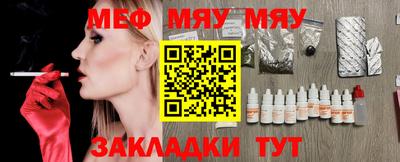 марки lsd Пенза