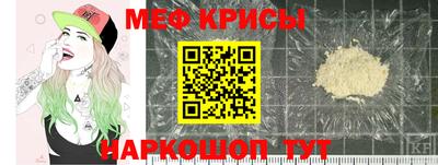 марки lsd Пенза