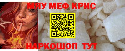 марки lsd Пенза