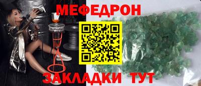эйфоретик Первоуральск