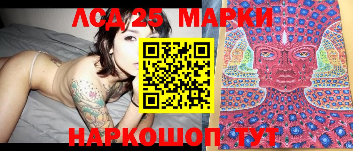 Реж  Марки NBOMe 1,5мг  Марки NBOMe 1,5мг  Марки NBOMe  Вход с VPN 